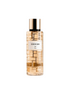 Brume RP cheveux et corps COCO SUN 250 ML - PDS SHOP