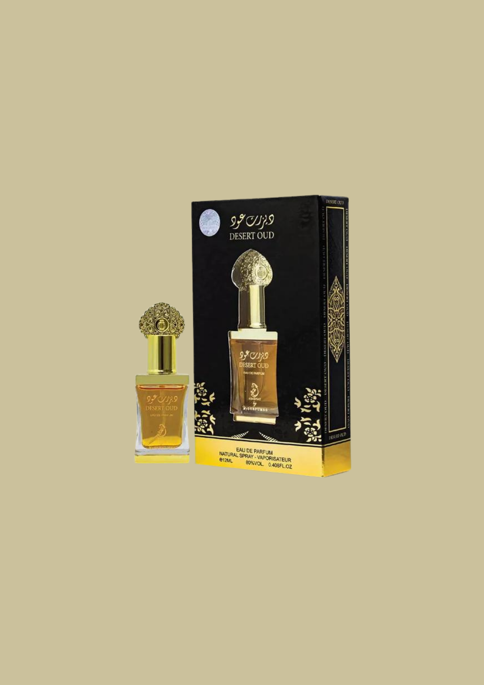 DESERT OUD - MY PERFUMES 12 ML