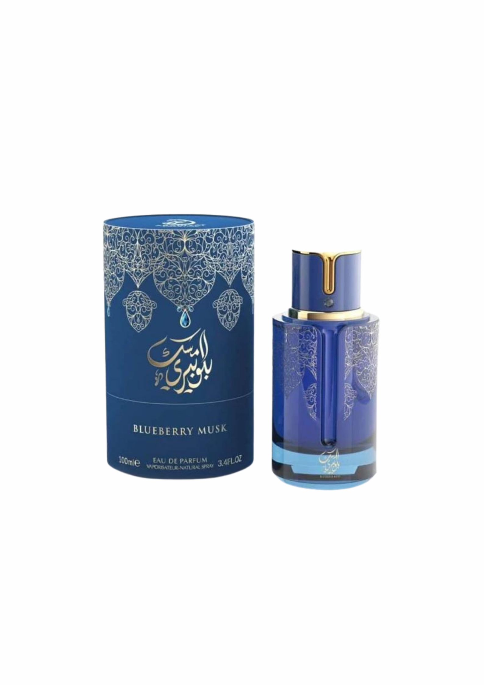 Eau de parfum Blueberry musk -My Perfumes 100 ML