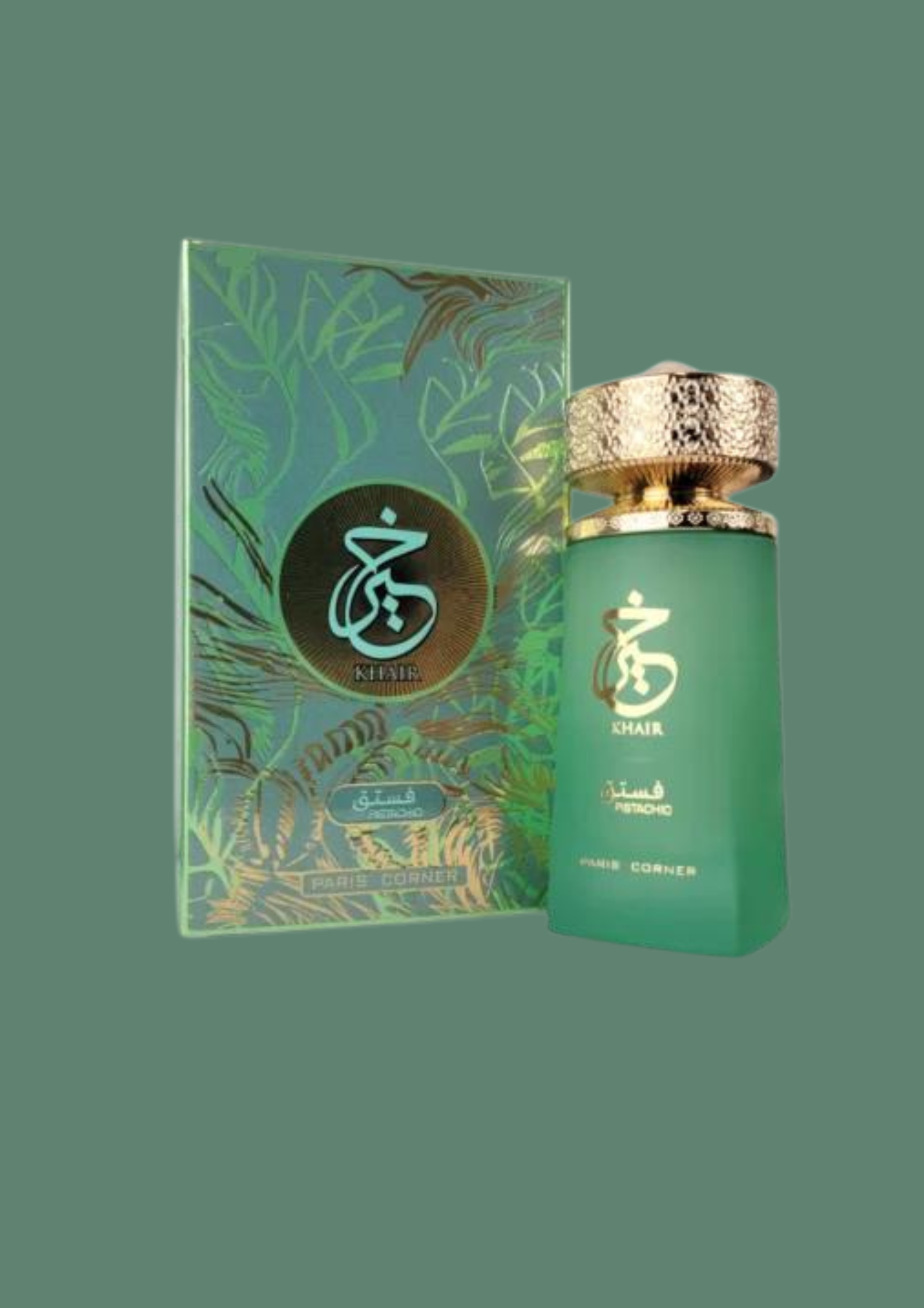 &lt;tc&gt;Eau de Parfum&lt;/tc&gt; Khair &lt;tc&gt;Pistachio&lt;/tc&gt; - &lt;tc&gt;Paris Corner&lt;/tc&gt; 100 ML